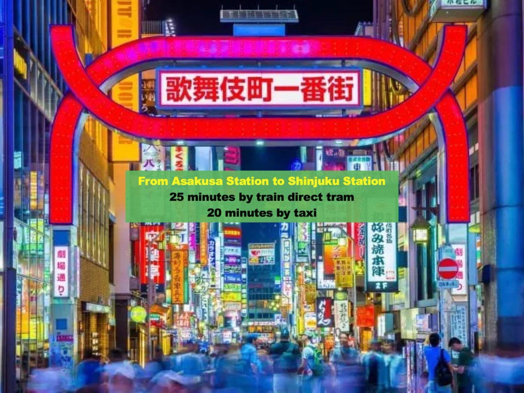 Asakusaーhanakawado Tokyo Bagian luar foto