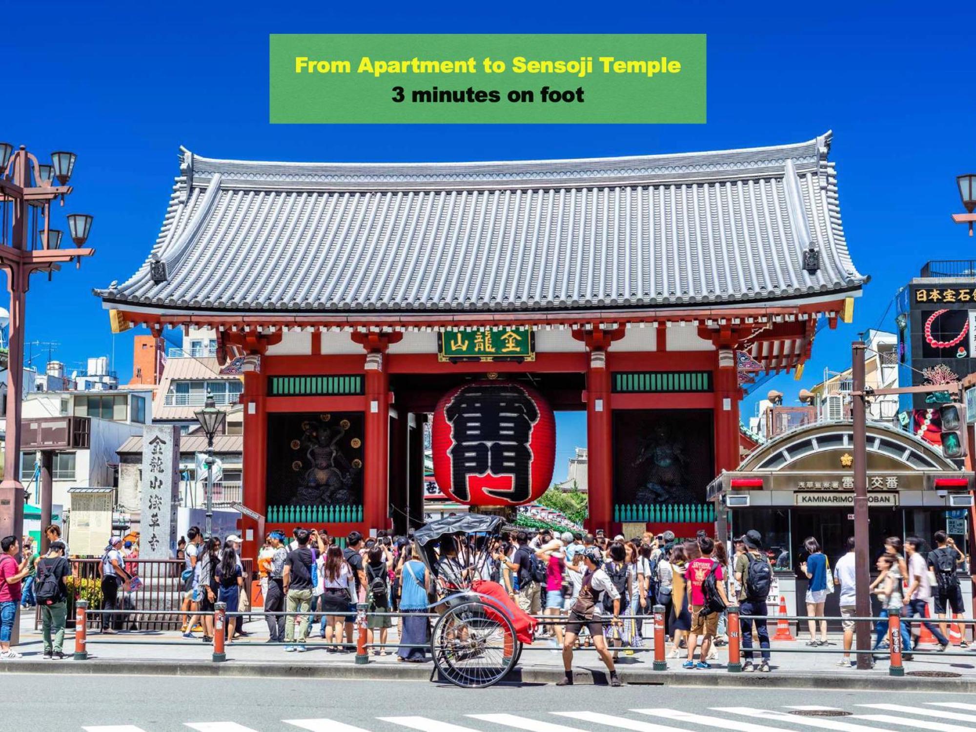 Asakusaーhanakawado Tokyo Bagian luar foto