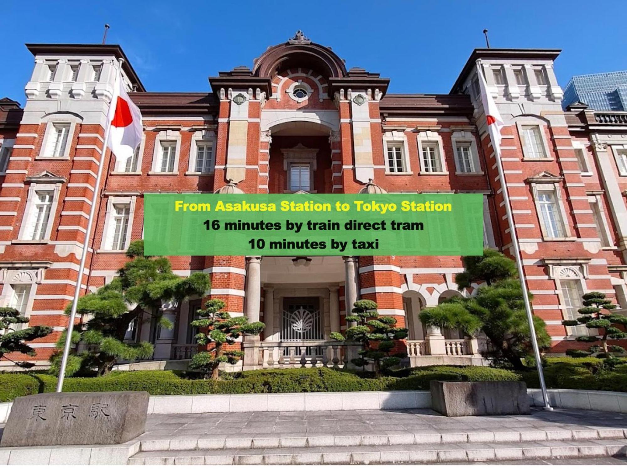 Asakusaーhanakawado Tokyo Bagian luar foto