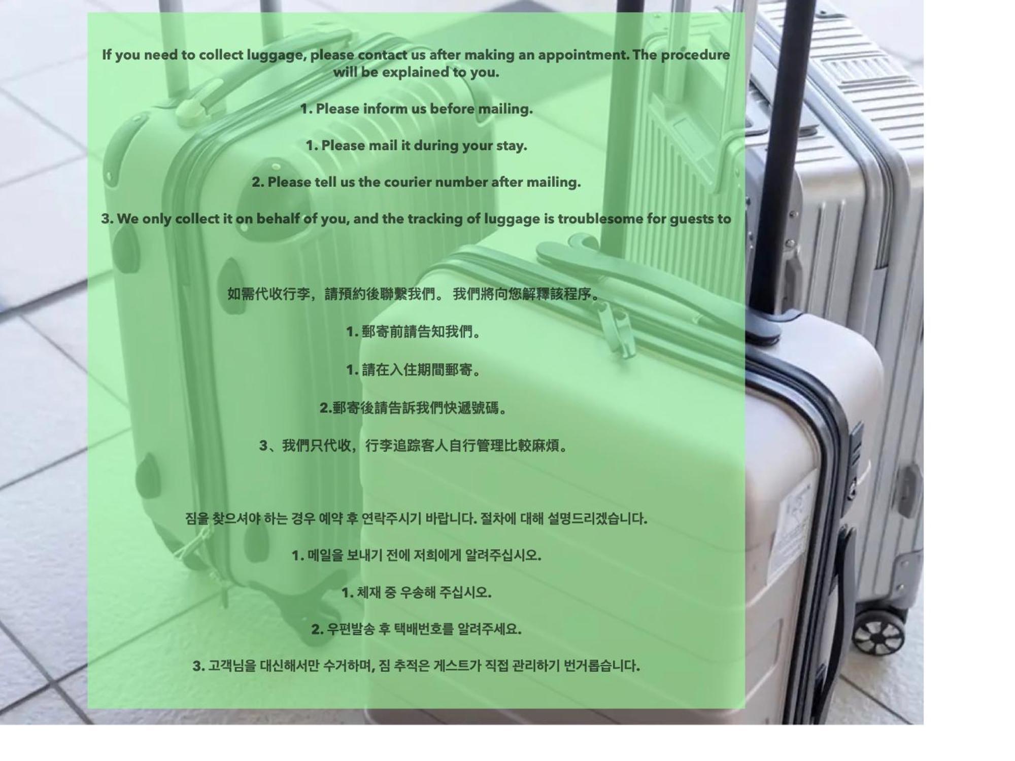 Asakusaーhanakawado Tokyo Bagian luar foto